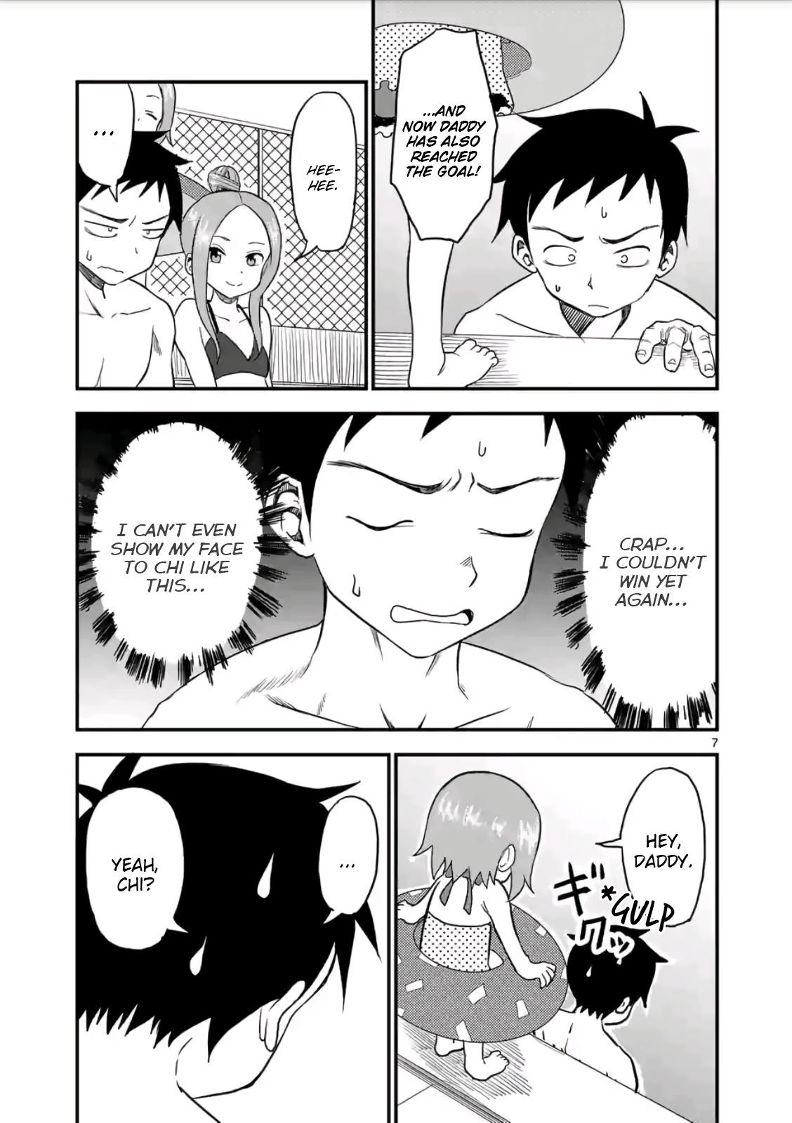 Karakai Jouzu no (Moto) Takagi-san chapter 0 - page 7