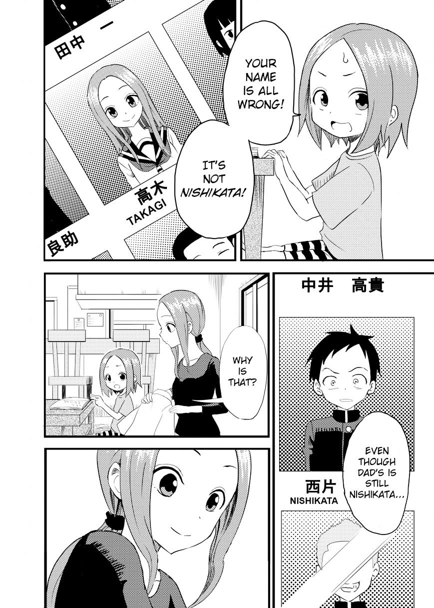 Karakai Jouzu no (Moto) Takagi-san chapter 1 - page 2