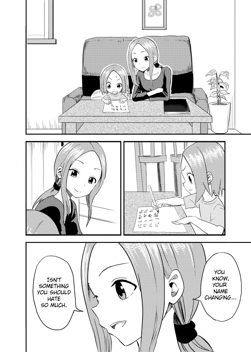 Karakai Jouzu no (Moto) Takagi-san chapter 1 - page 6