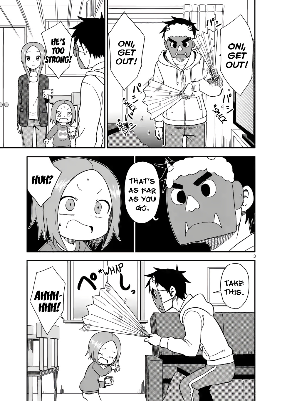 Karakai Jouzu no (Moto) Takagi-san chapter 74 - page 3