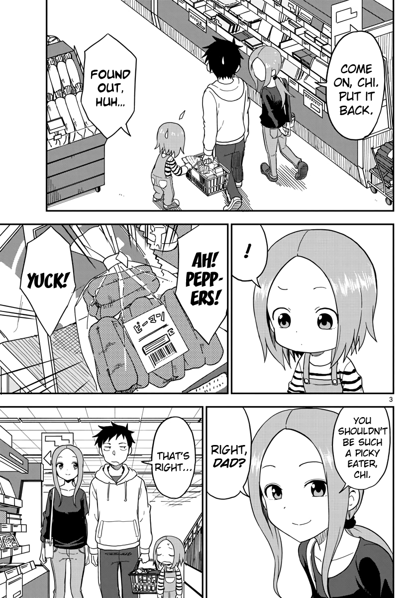 Karakai Jouzu no (Moto) Takagi-san chapter 74.5 - page 3