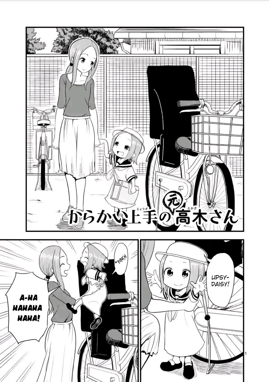 Karakai Jouzu no (Moto) Takagi-san chapter 6 - page 1