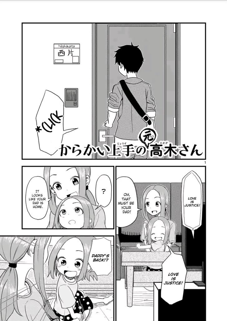 Karakai Jouzu no (Moto) Takagi-san chapter 7 - page 1