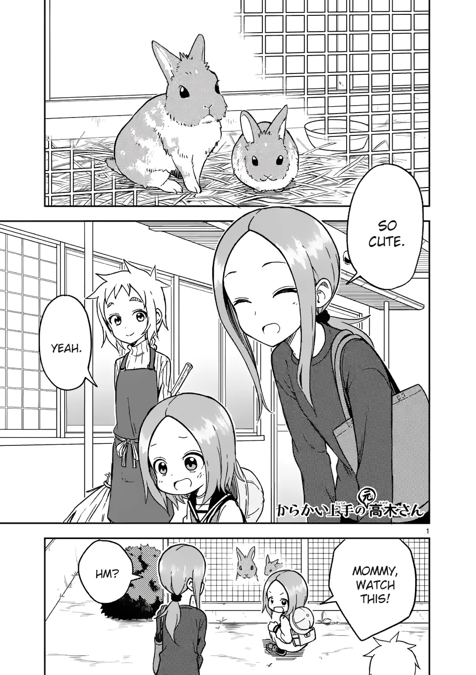 Karakai Jouzu no (Moto) Takagi-san chapter 180 - page 1