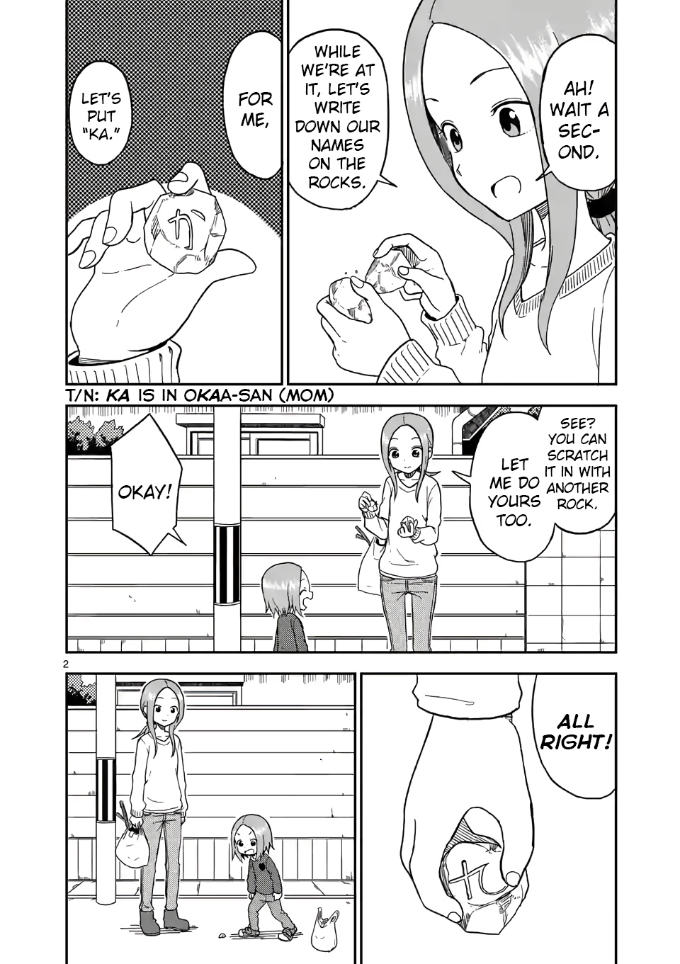 Karakai Jouzu no (Moto) Takagi-san chapter 77 - page 2