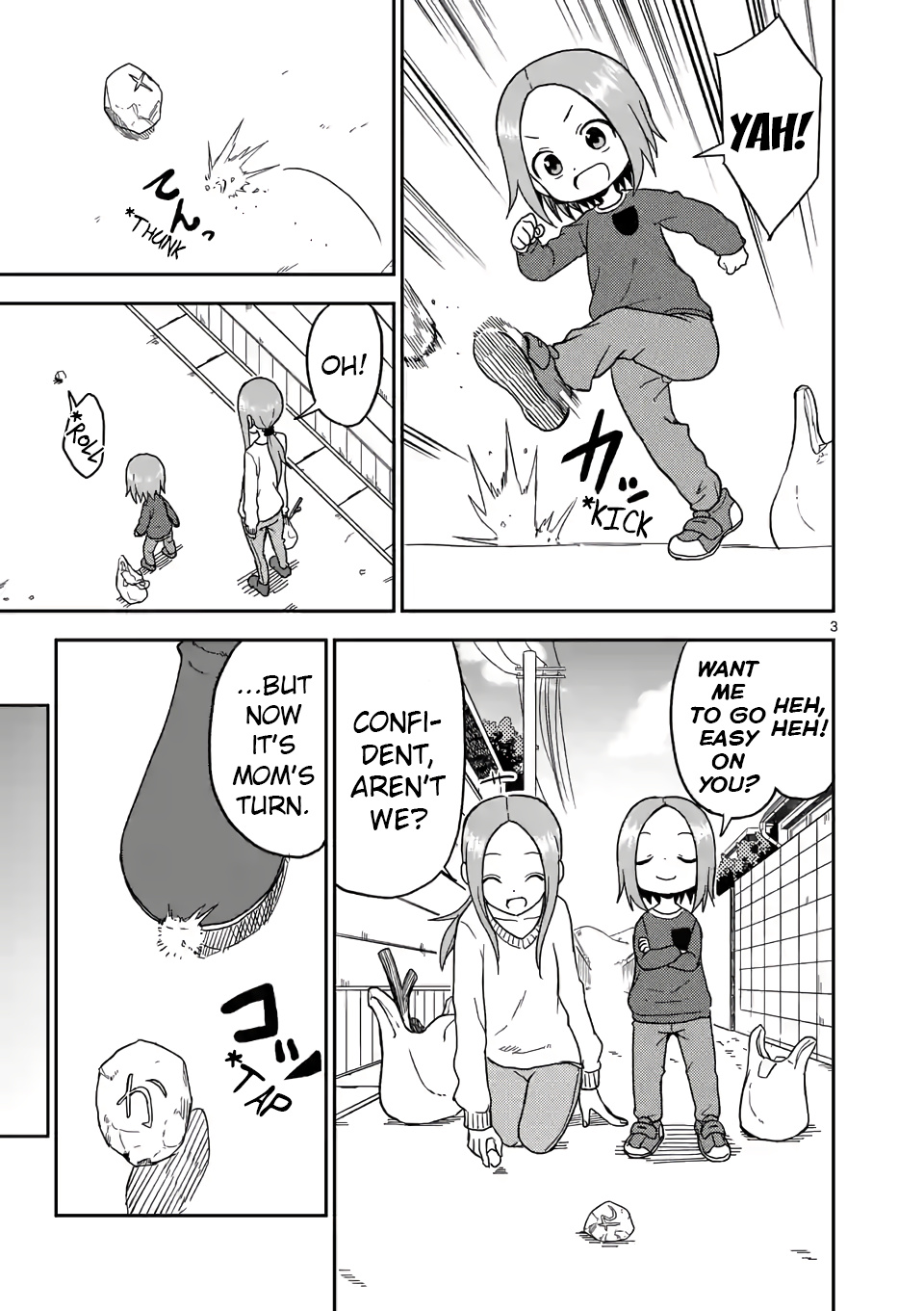 Karakai Jouzu no (Moto) Takagi-san chapter 77 - page 3