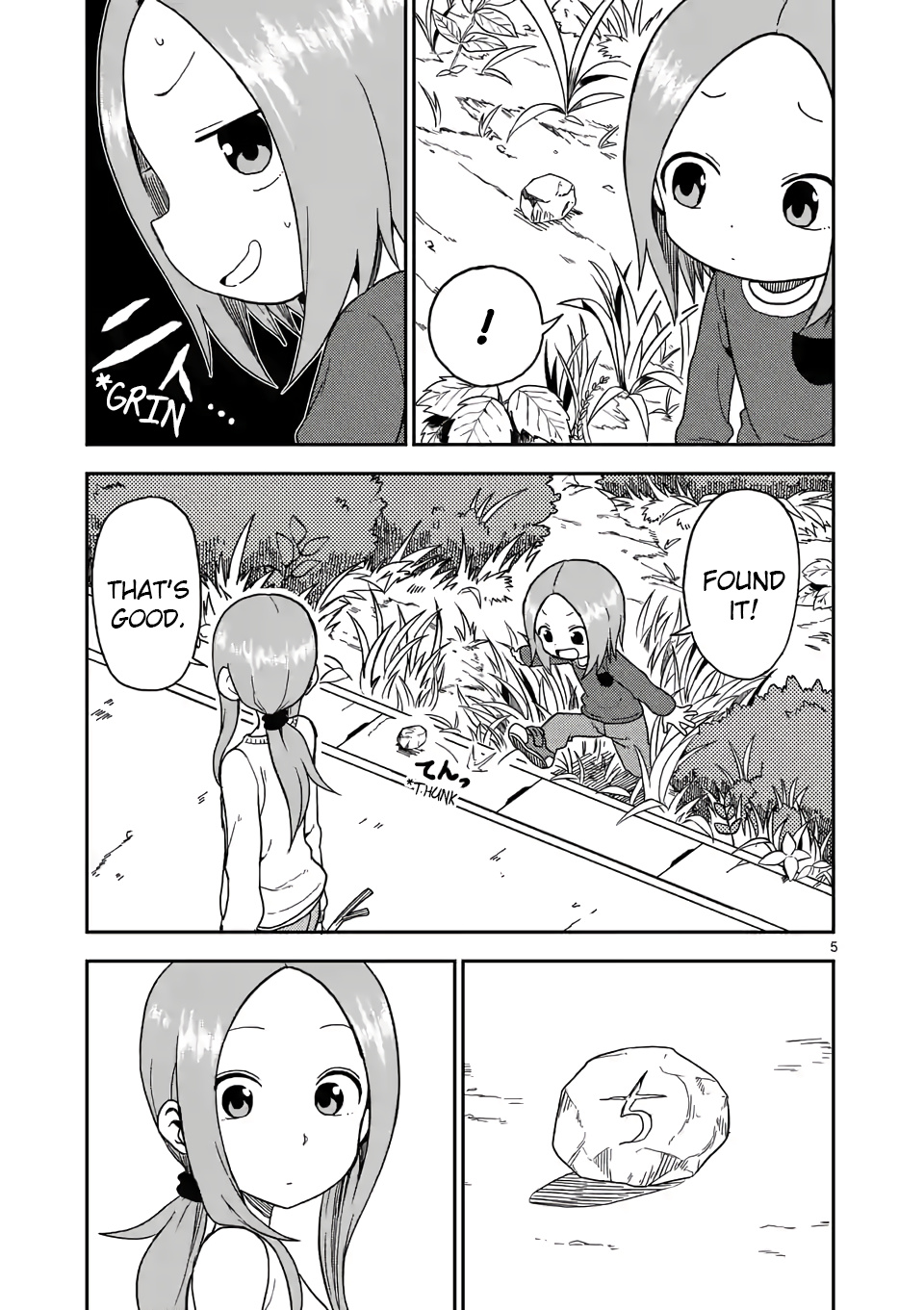 Karakai Jouzu no (Moto) Takagi-san chapter 77 - page 5