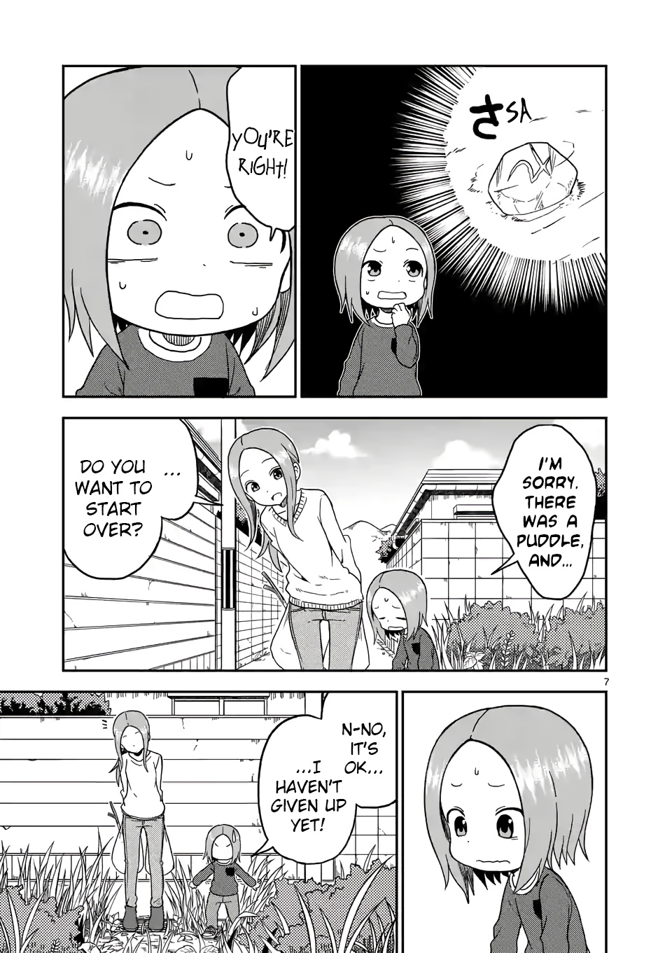 Karakai Jouzu no (Moto) Takagi-san chapter 77 - page 7