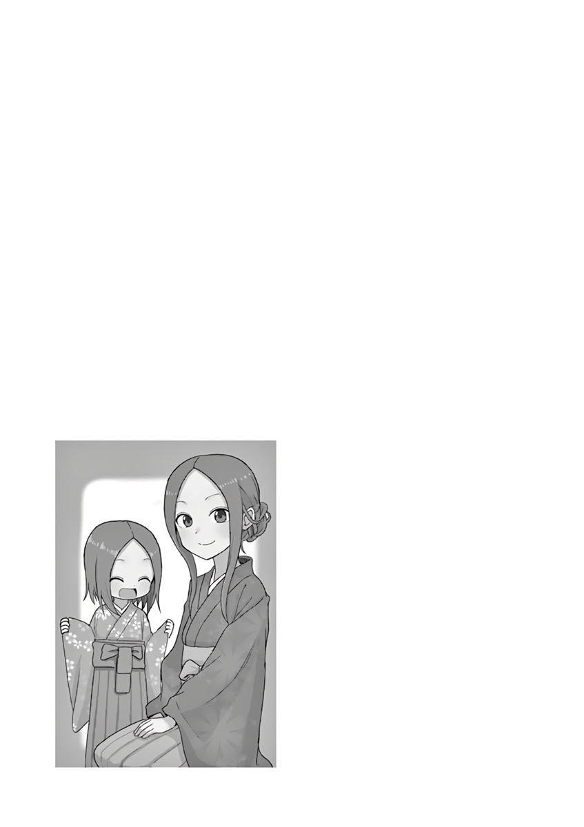 Karakai Jouzu no (Moto) Takagi-san chapter 129.25 - page 4