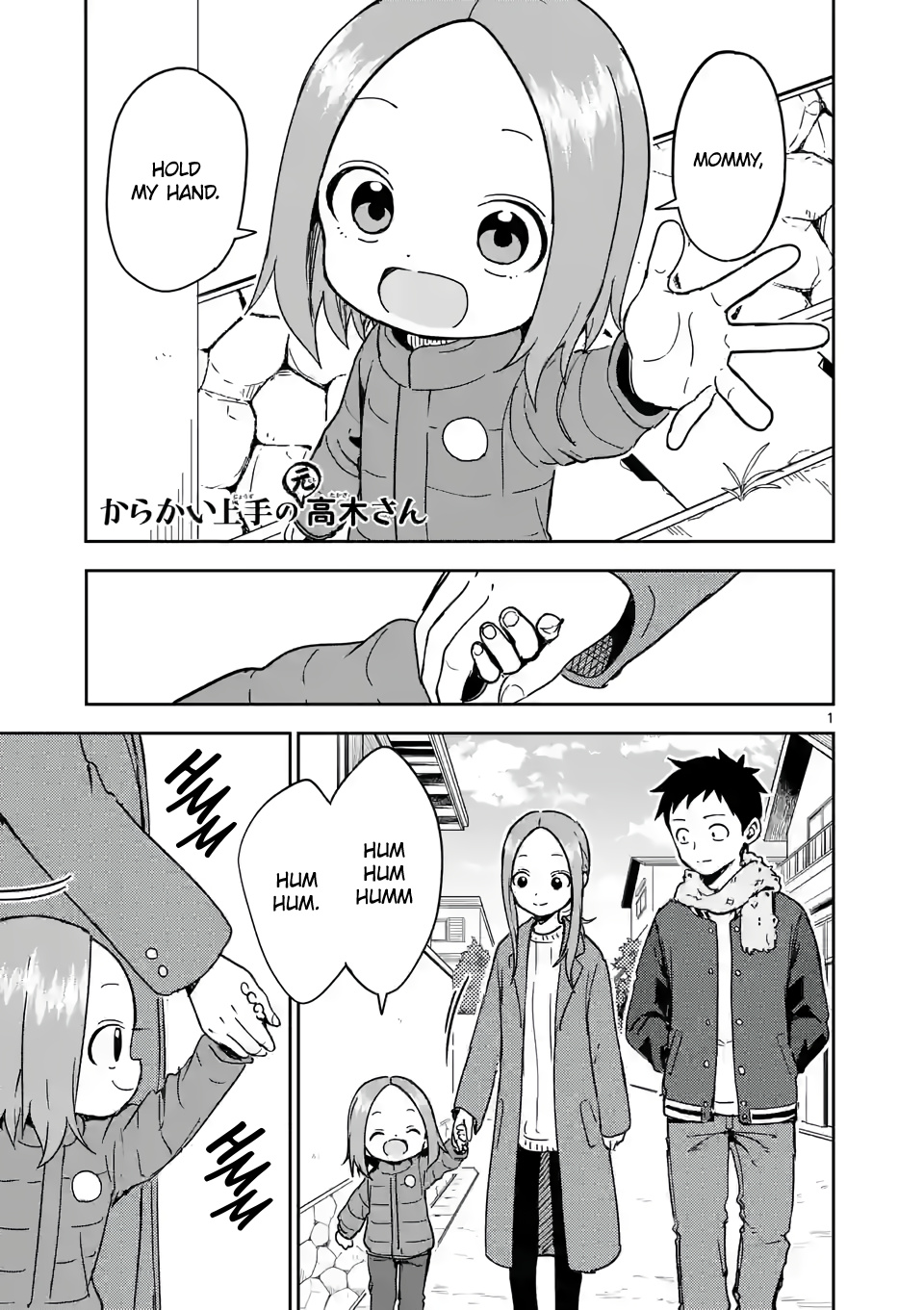 Karakai Jouzu no (Moto) Takagi-san chapter 263 - page 1