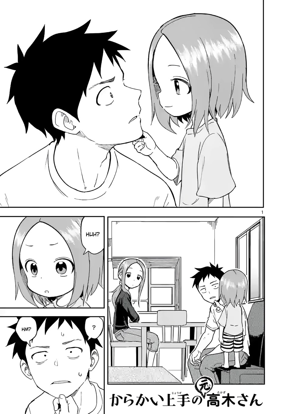 Karakai Jouzu no (Moto) Takagi-san chapter 232 - page 1