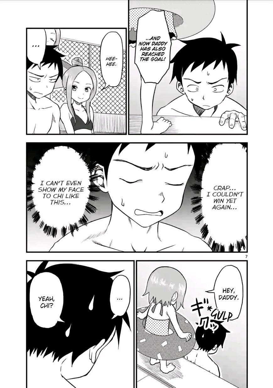 Karakai Jouzu no (Moto) Takagi-san chapter 11 - page 7