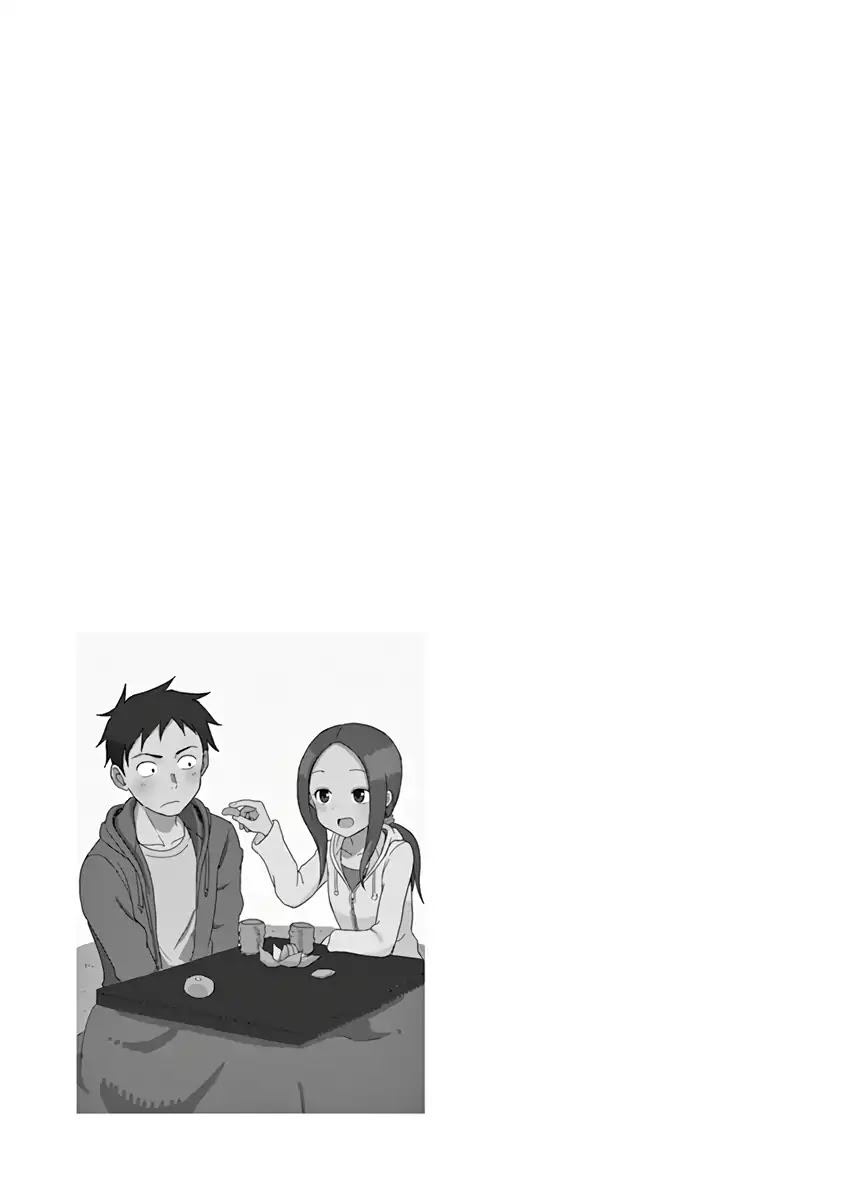 Karakai Jouzu no (Moto) Takagi-san chapter 80.25 - page 5