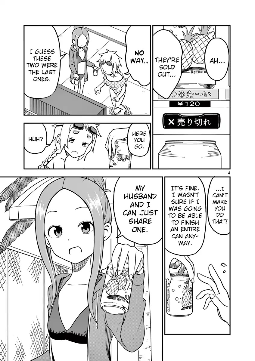 Karakai Jouzu no (Moto) Takagi-san chapter 80.5 - page 4