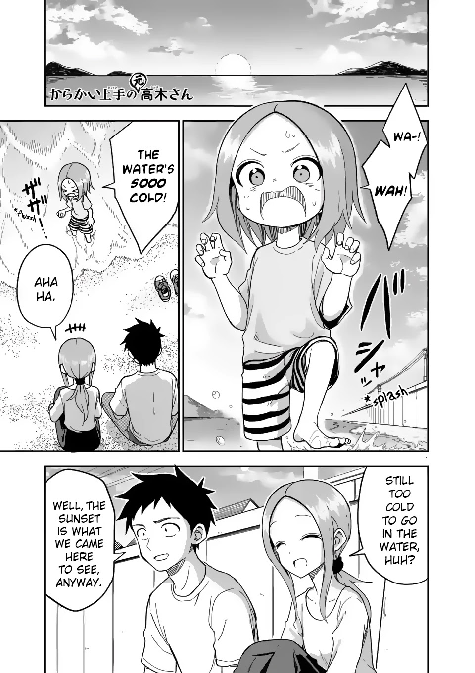 Karakai Jouzu no (Moto) Takagi-san chapter 185 - page 1