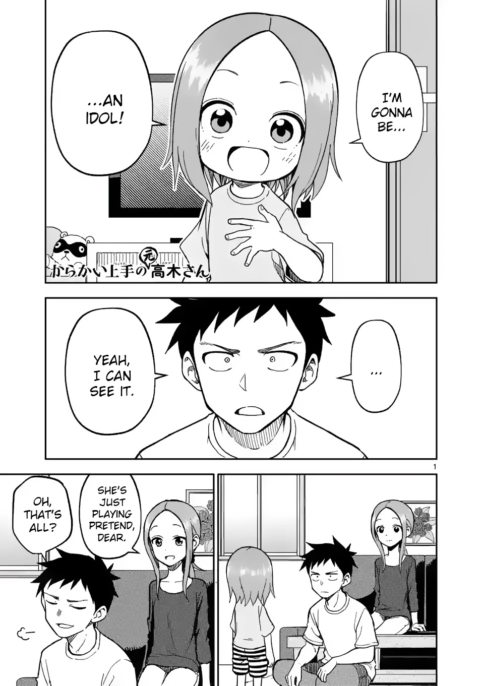 Karakai Jouzu no (Moto) Takagi-san chapter 186 - page 1