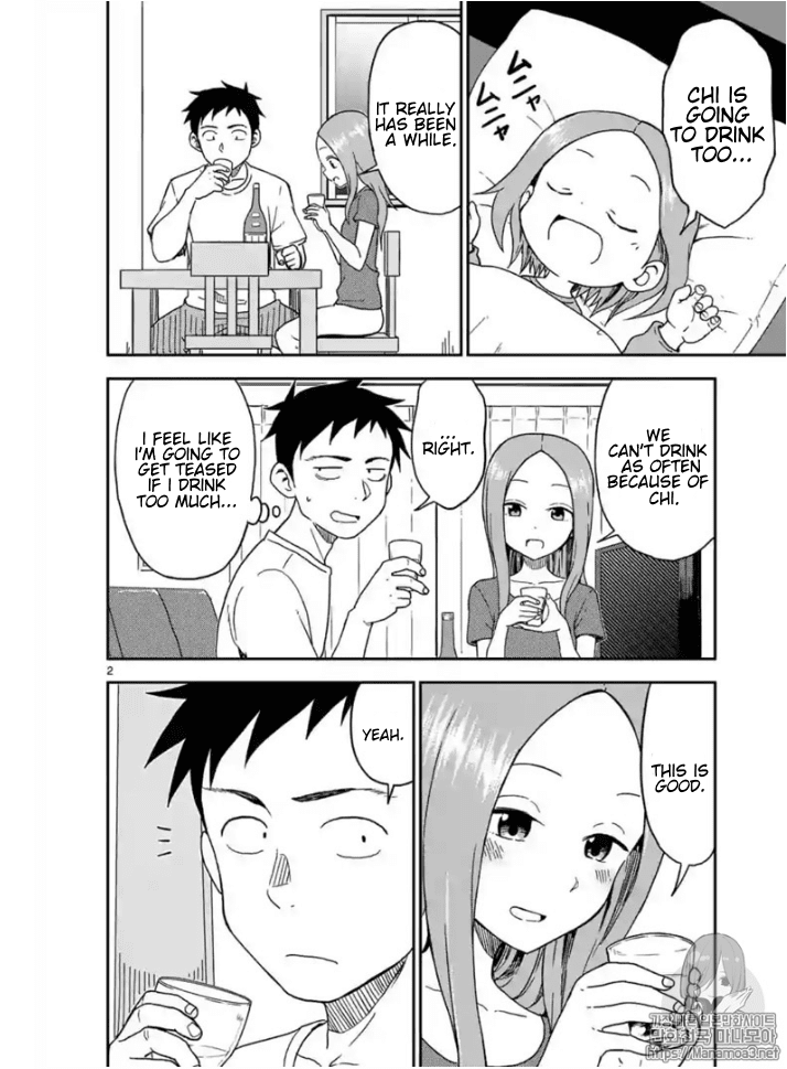 Karakai Jouzu no (Moto) Takagi-san chapter 85 - page 3