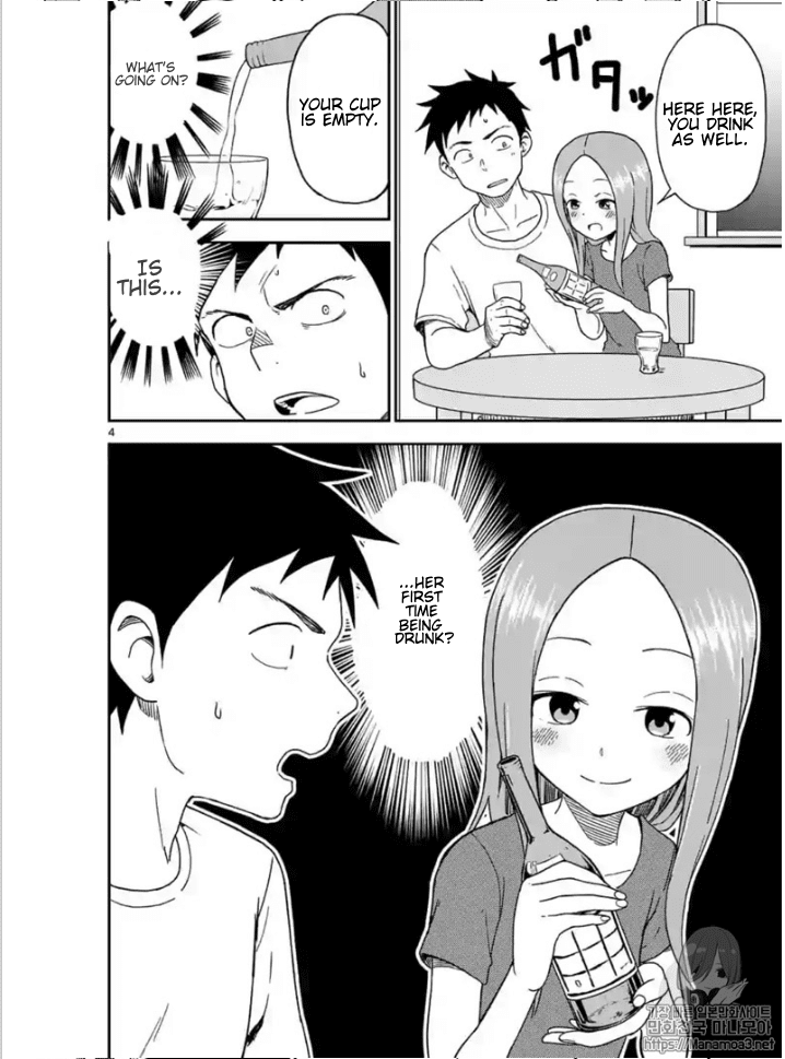 Karakai Jouzu no (Moto) Takagi-san chapter 85 - page 5