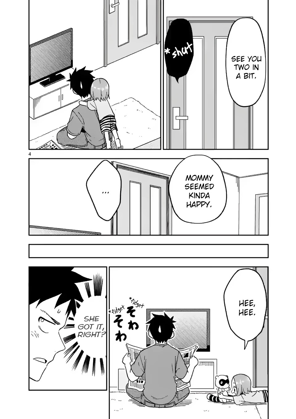 Karakai Jouzu no (Moto) Takagi-san chapter 189 - page 4