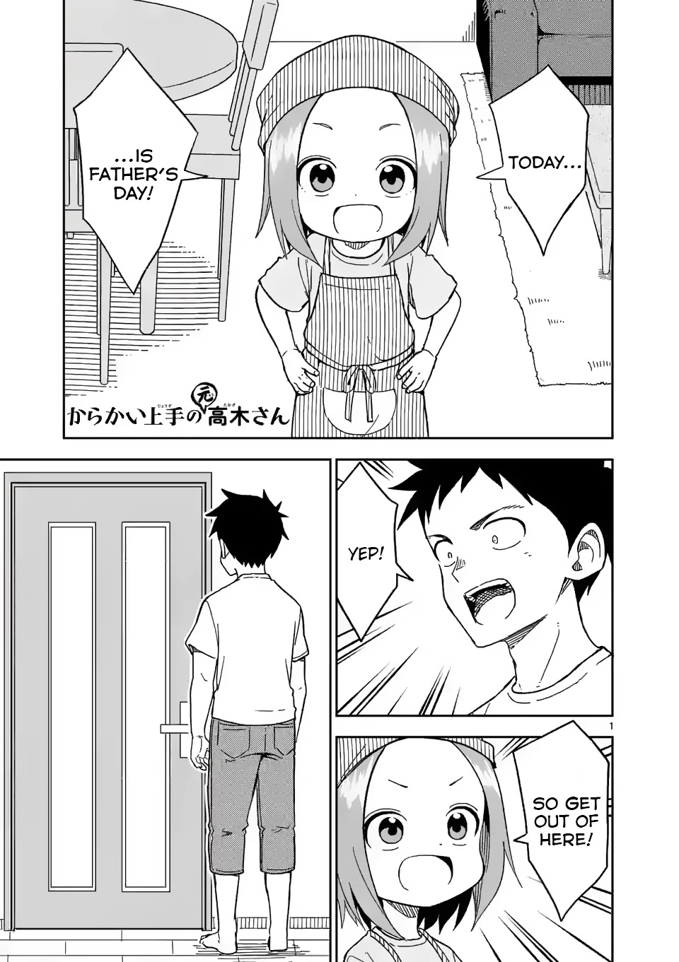 Karakai Jouzu no (Moto) Takagi-san chapter 191 - page 1