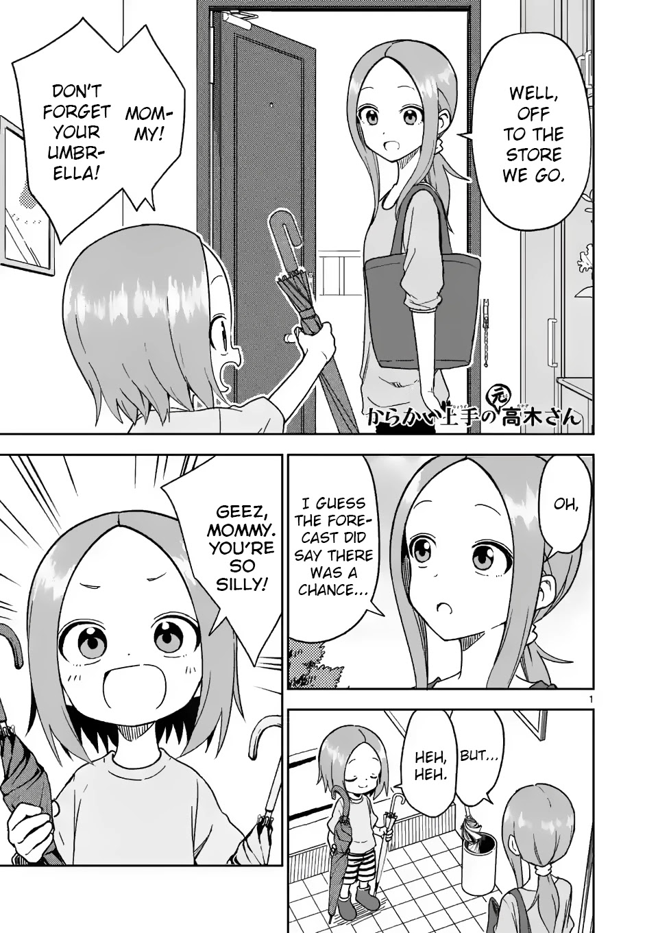 Karakai Jouzu no (Moto) Takagi-san chapter 192 - page 1