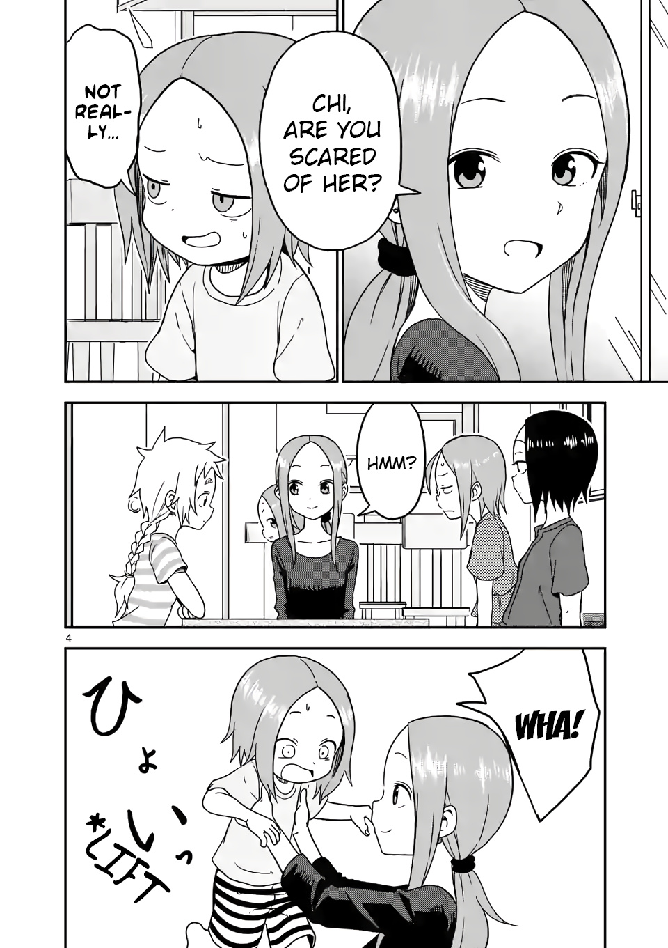 Karakai Jouzu no (Moto) Takagi-san chapter 90 - page 4