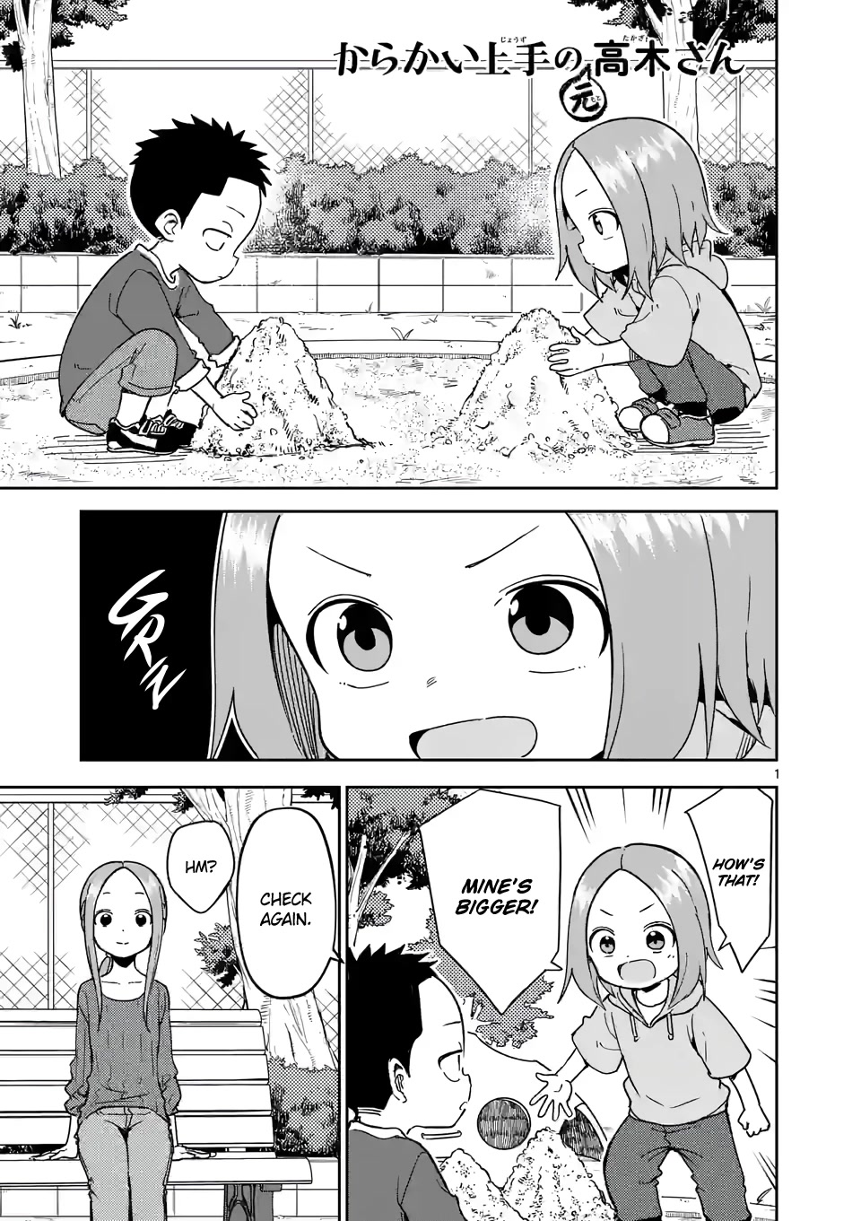 Karakai Jouzu no (Moto) Takagi-san chapter 246 - page 1