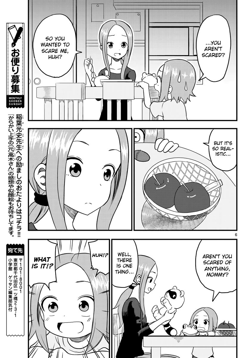 Karakai Jouzu no (Moto) Takagi-san chapter 20.5 - page 6