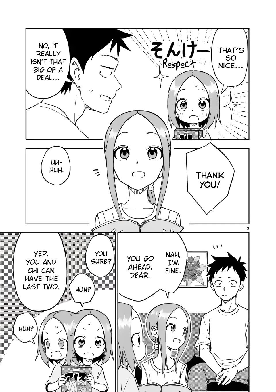 Karakai Jouzu no (Moto) Takagi-san chapter 194 - page 3