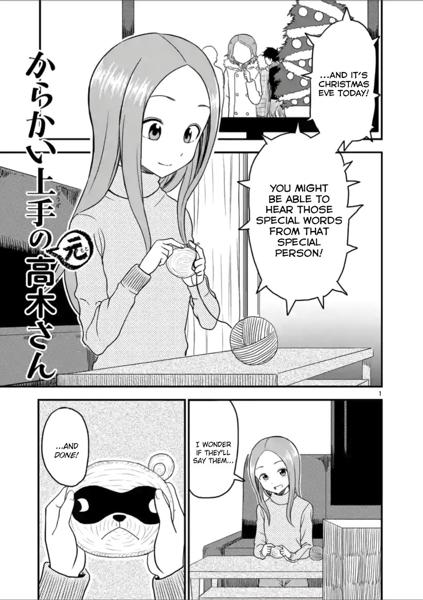 Karakai Jouzu no (Moto) Takagi-san chapter 22 - page 1