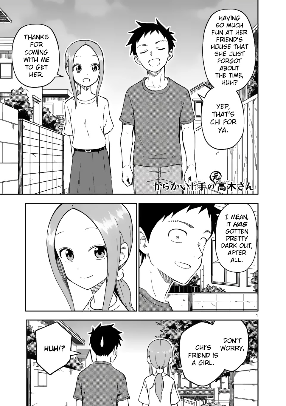 Karakai Jouzu no (Moto) Takagi-san chapter 195 - page 1