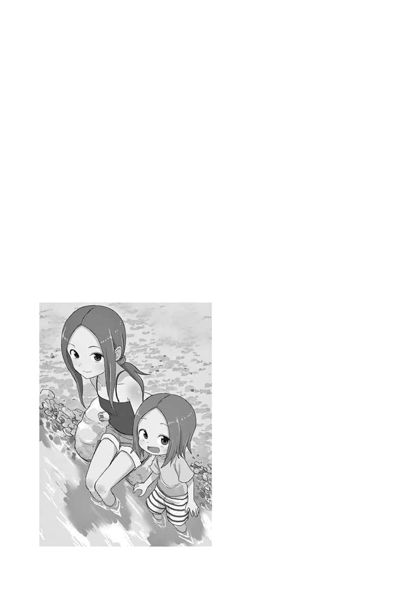 Karakai Jouzu no (Moto) Takagi-san chapter 93.25 - page 13