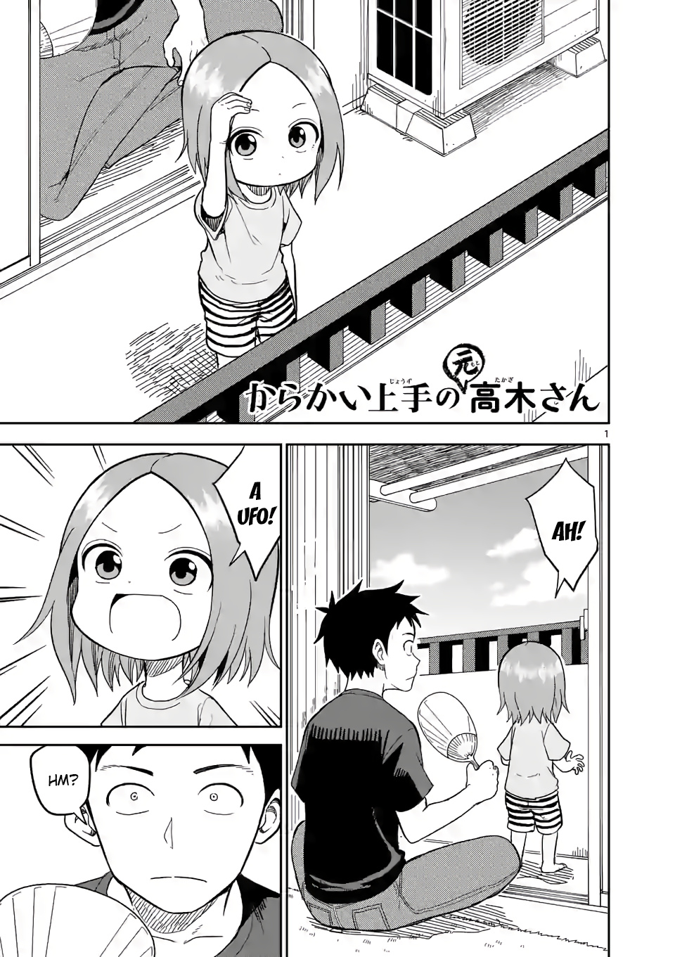 Karakai Jouzu no (Moto) Takagi-san chapter 145 - page 1