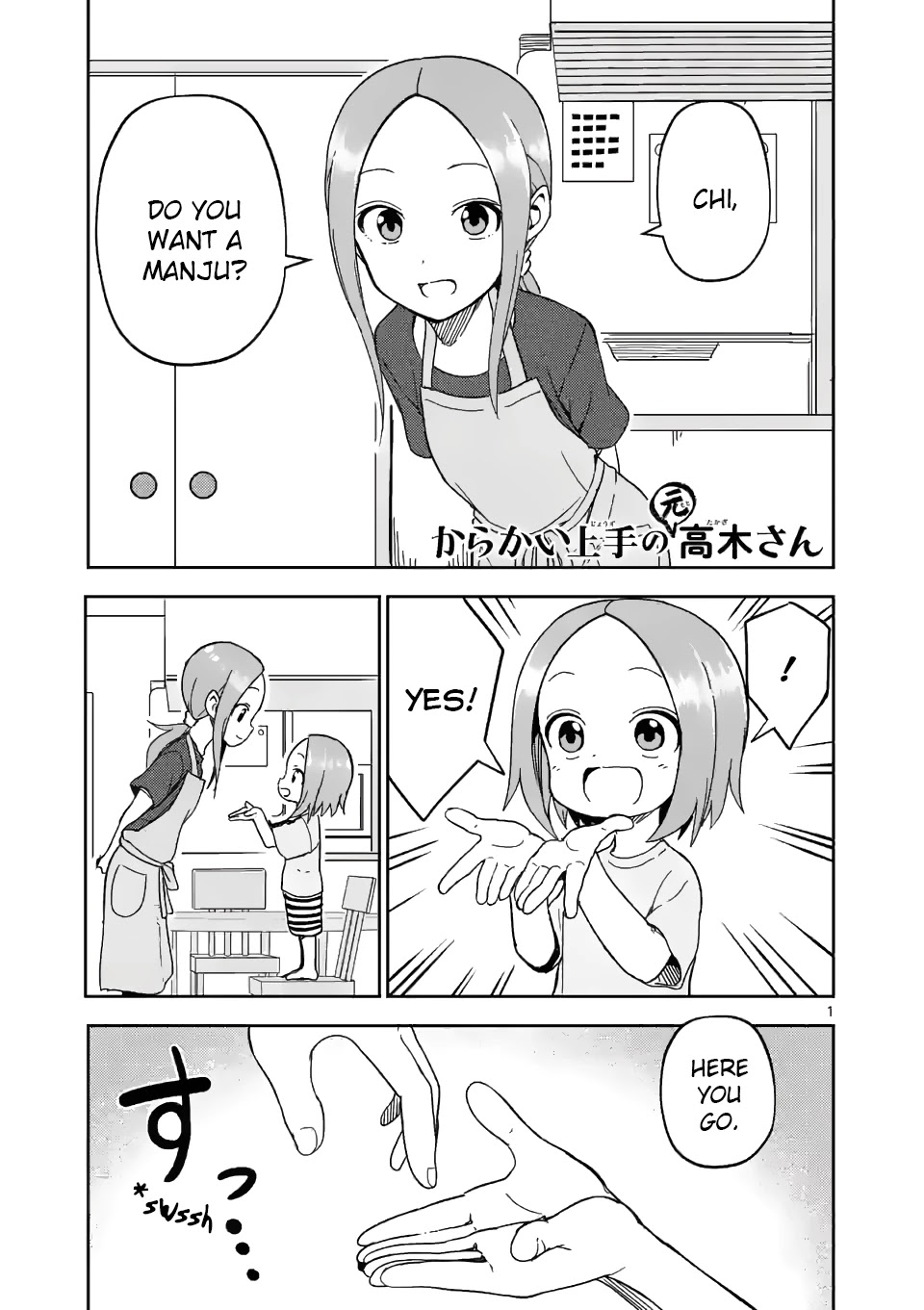 Karakai Jouzu no (Moto) Takagi-san chapter 196 - page 1