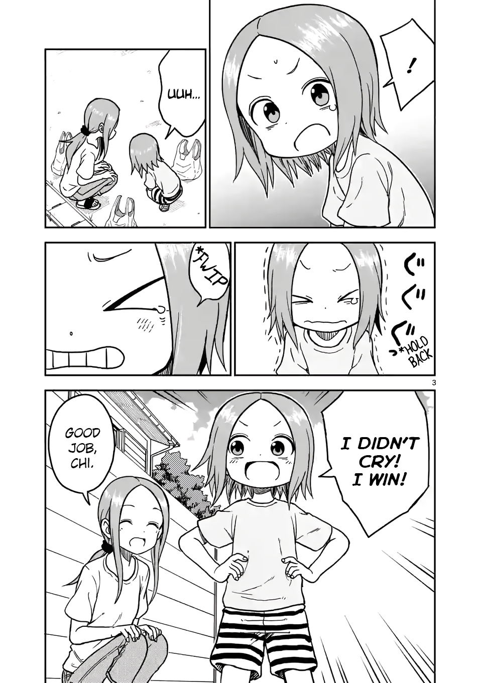 Karakai Jouzu no (Moto) Takagi-san chapter 97 - page 3