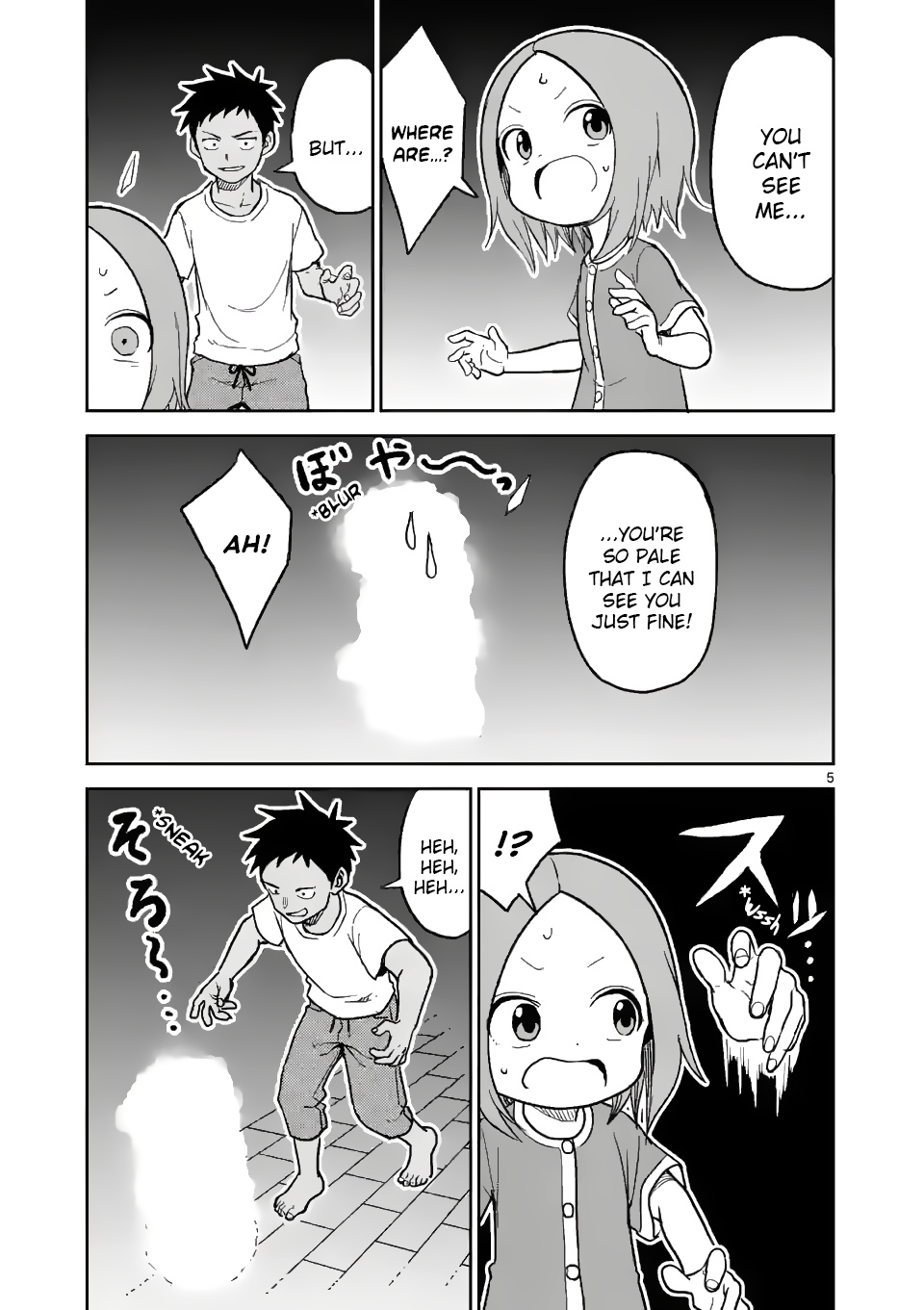 Karakai Jouzu no (Moto) Takagi-san chapter 151 - page 5