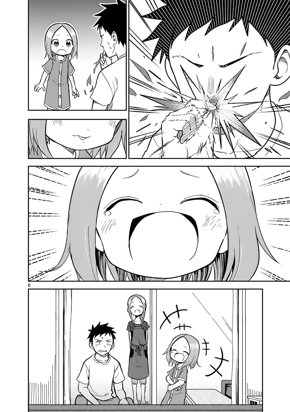 Karakai Jouzu no (Moto) Takagi-san chapter 152 - page 8