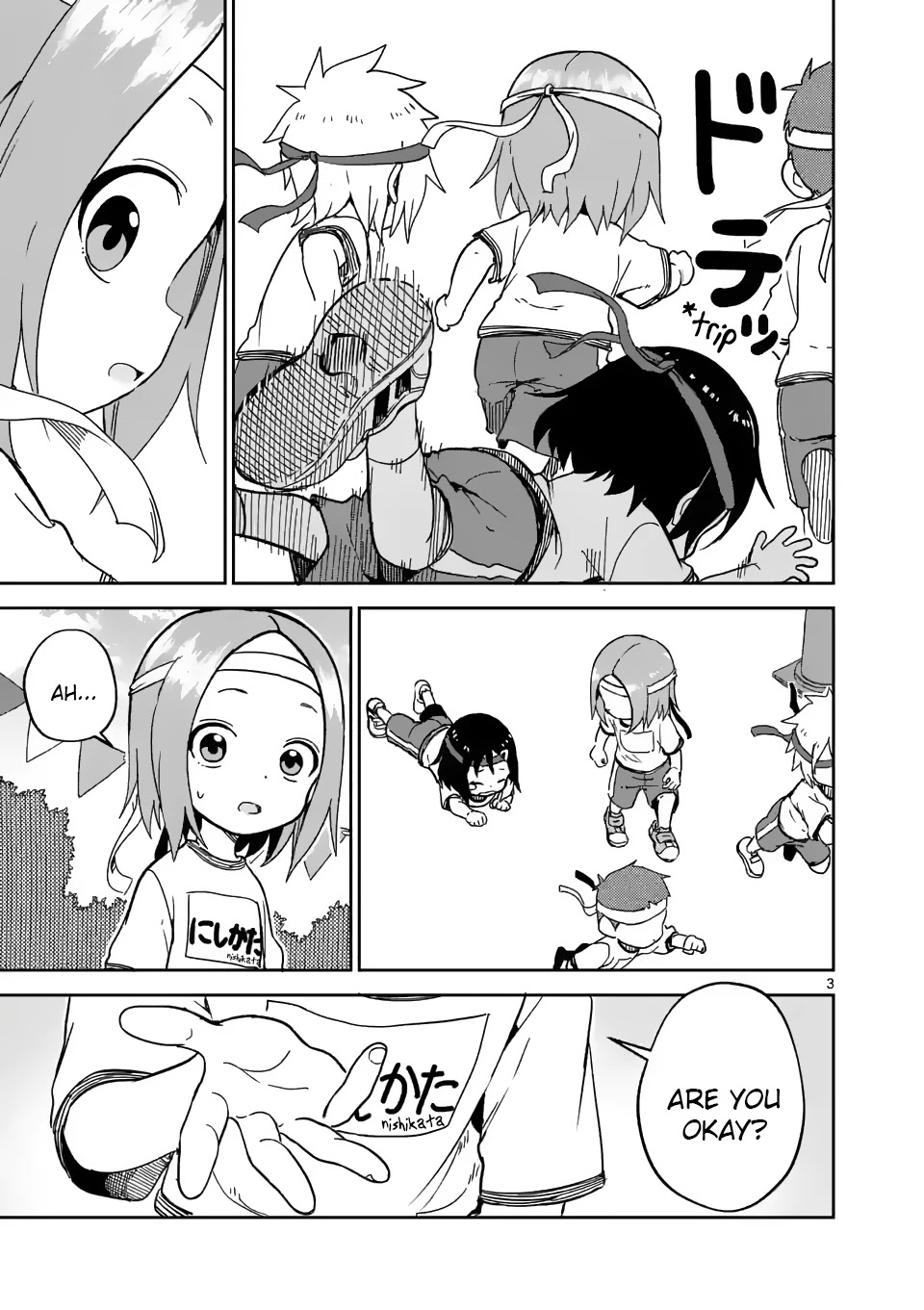 Karakai Jouzu no (Moto) Takagi-san chapter 205 - page 3