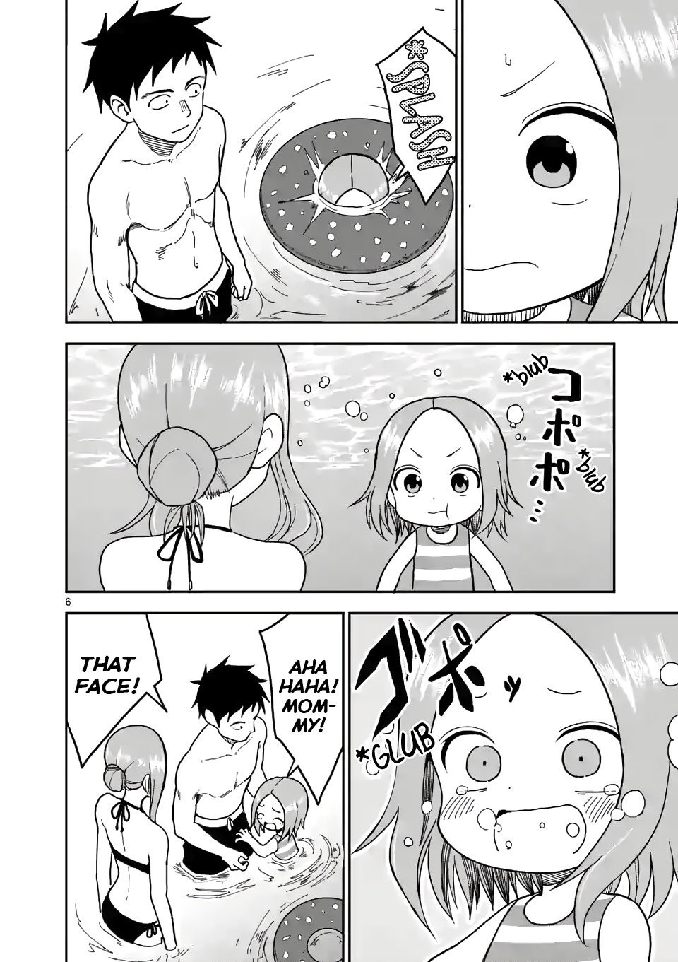 Karakai Jouzu no (Moto) Takagi-san chapter 102 - page 6