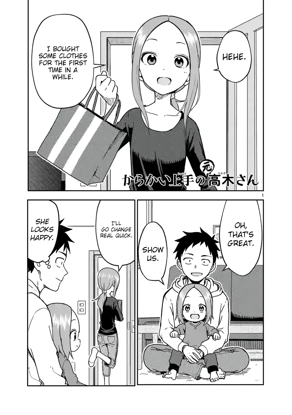 Karakai Jouzu no (Moto) Takagi-san chapter 208 - page 1