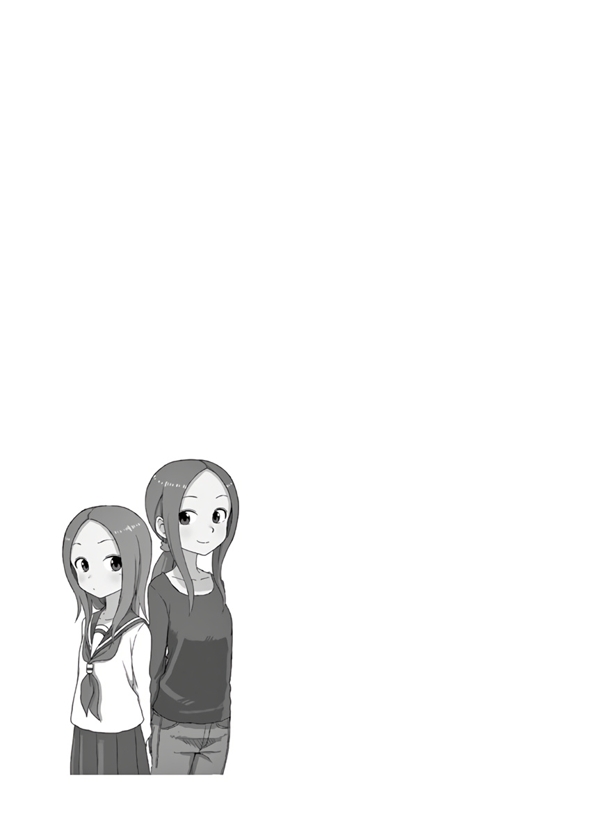 Karakai Jouzu no (Moto) Takagi-san chapter 106.25 - page 16