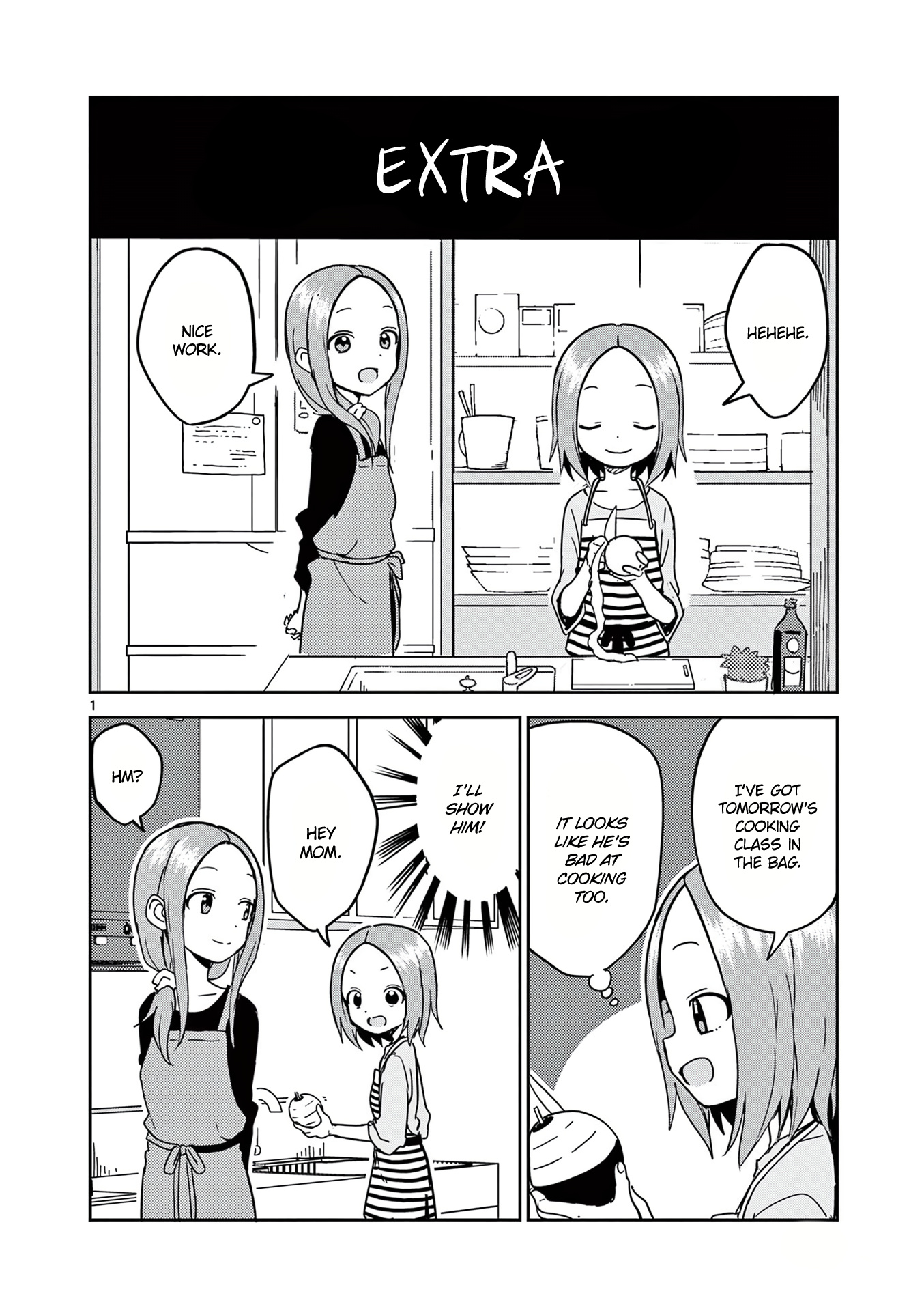 Karakai Jouzu no (Moto) Takagi-san chapter 209.5 - page 1