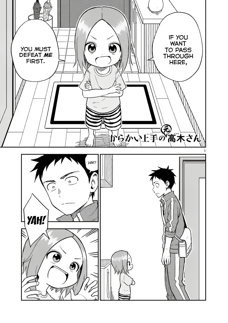 Karakai Jouzu no (Moto) Takagi-san chapter 159 - page 1