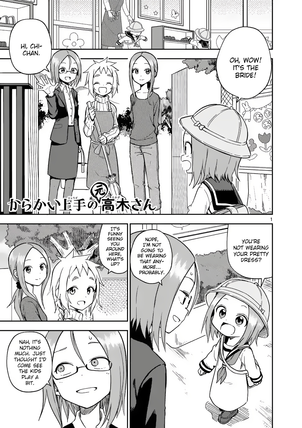 Karakai Jouzu no (Moto) Takagi-san chapter 160 - page 1