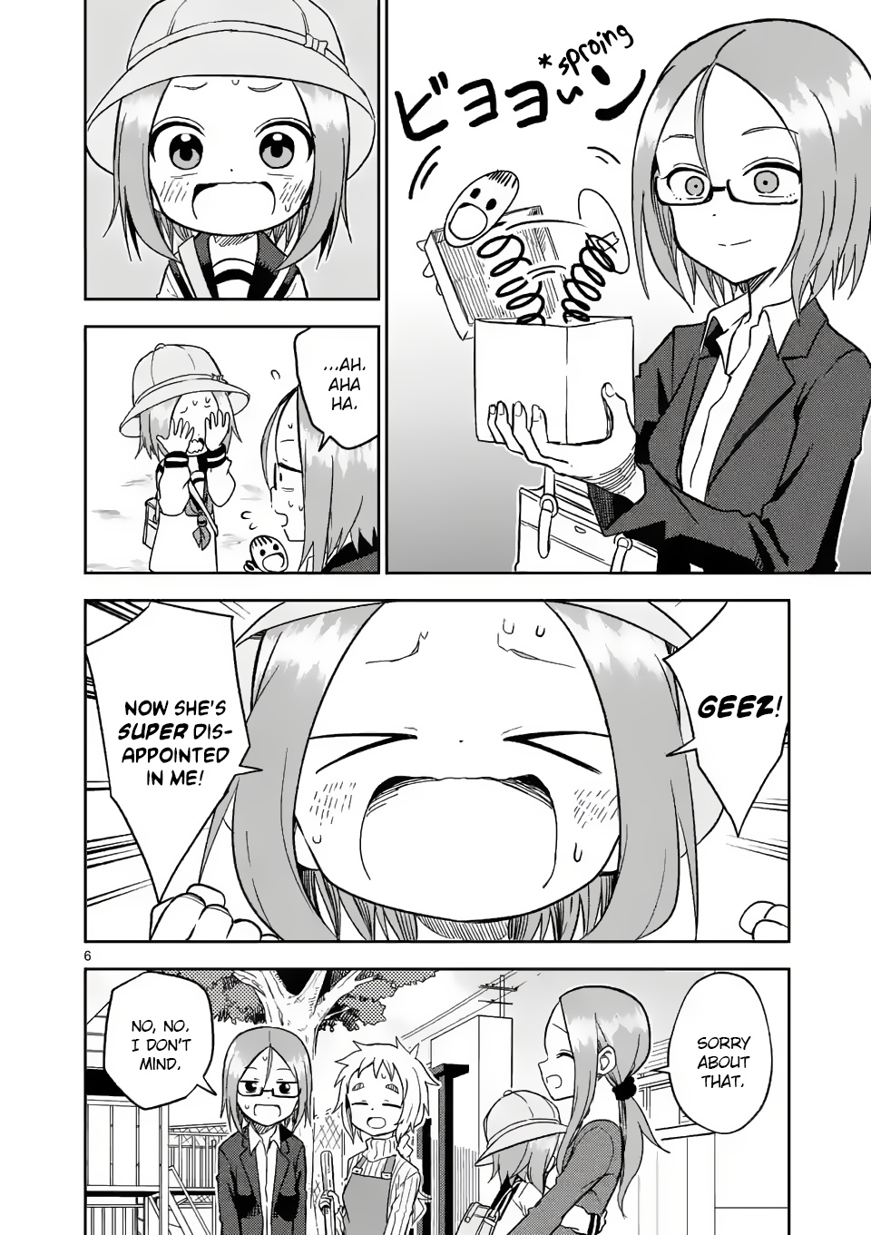 Karakai Jouzu no (Moto) Takagi-san chapter 160 - page 6