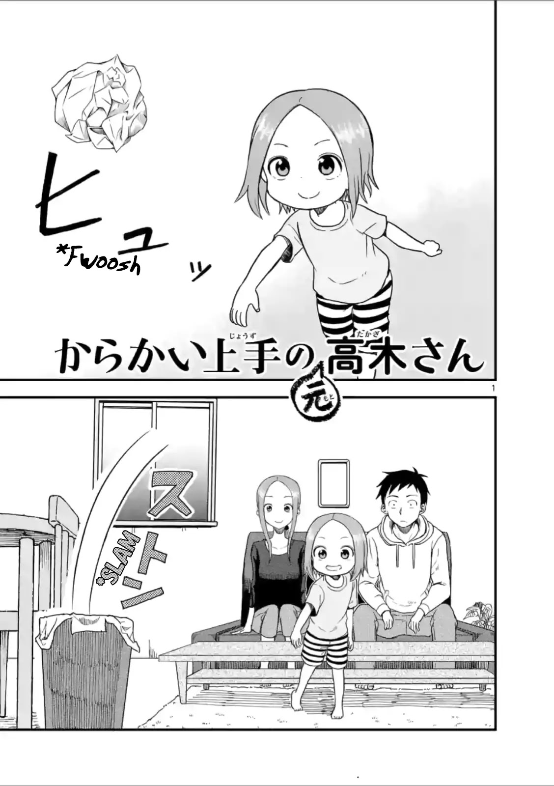 Karakai Jouzu no (Moto) Takagi-san chapter 38 - page 1