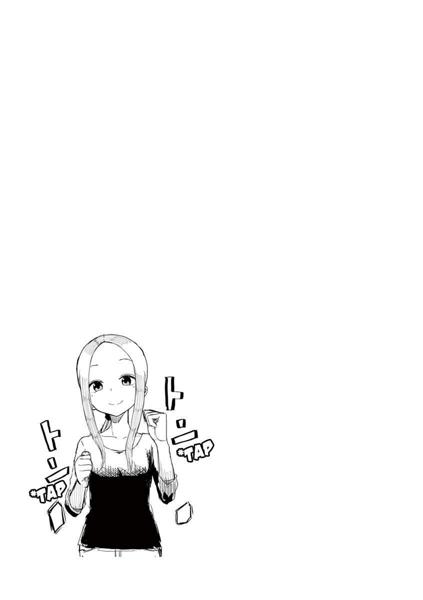 Karakai Jouzu no (Moto) Takagi-san chapter 38.25 - page 15