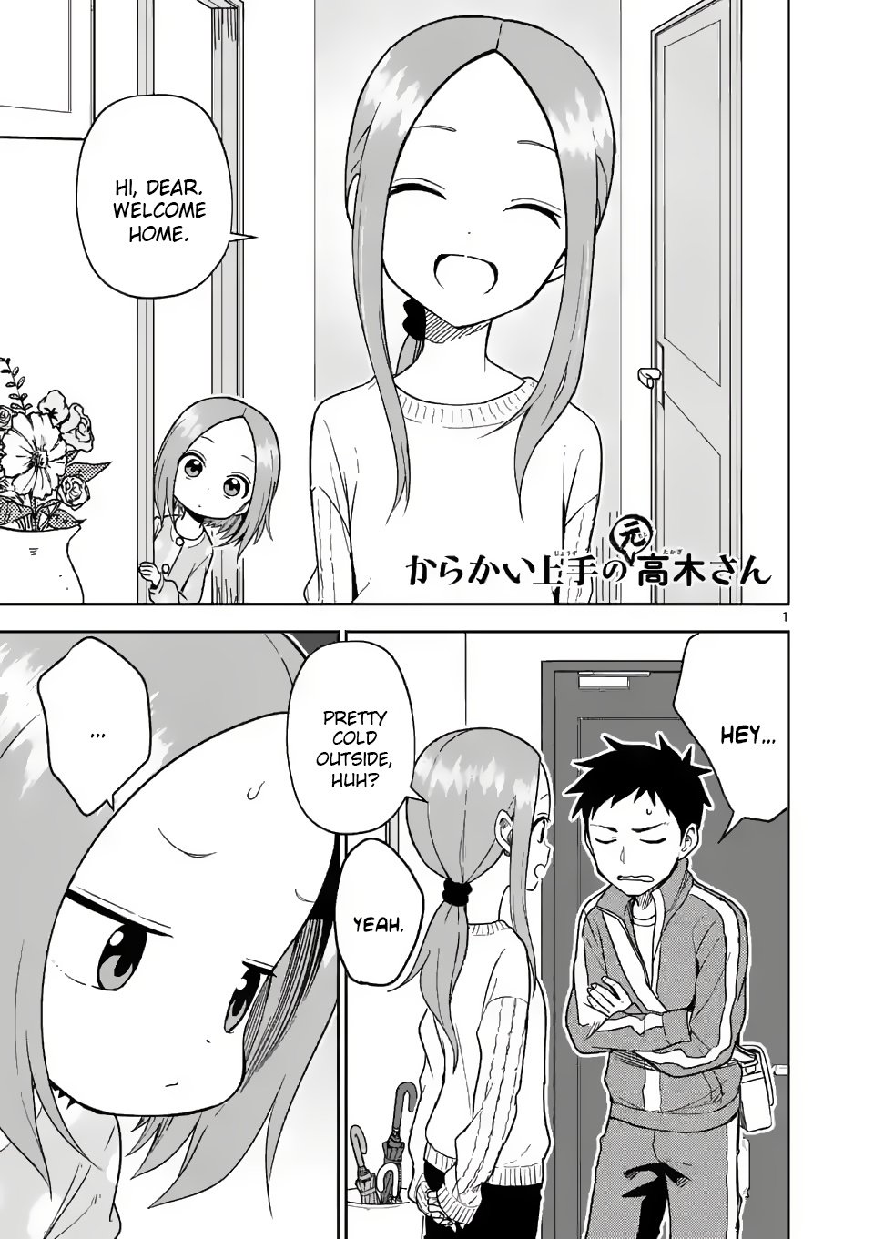 Karakai Jouzu no (Moto) Takagi-san chapter 165 - page 1