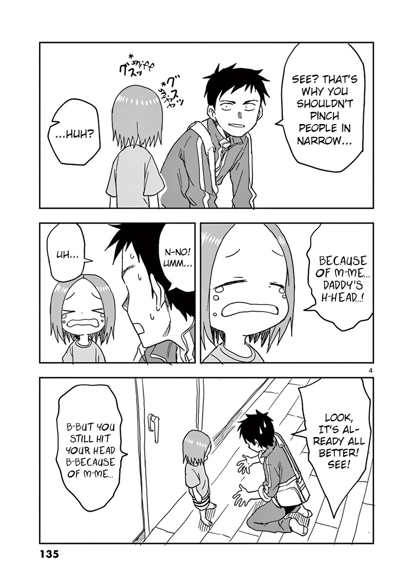 Karakai Jouzu no (Moto) Takagi-san chapter 38.50 - page 4