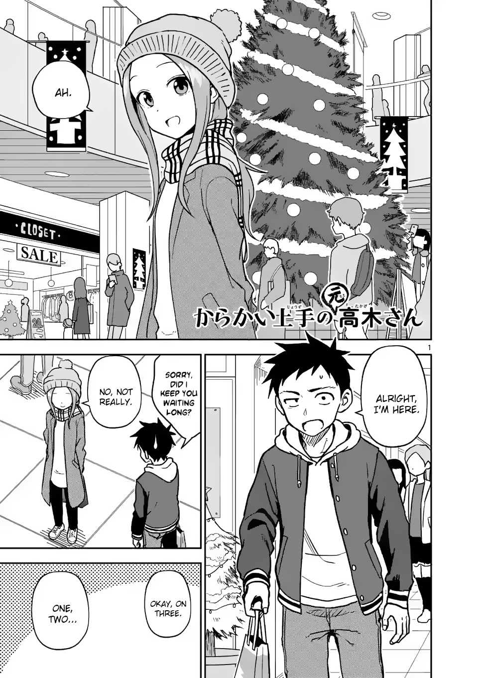 Karakai Jouzu no (Moto) Takagi-san chapter 166 - page 1